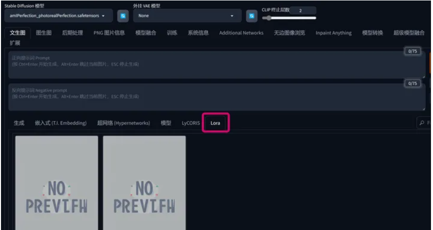 image-20240426092345122