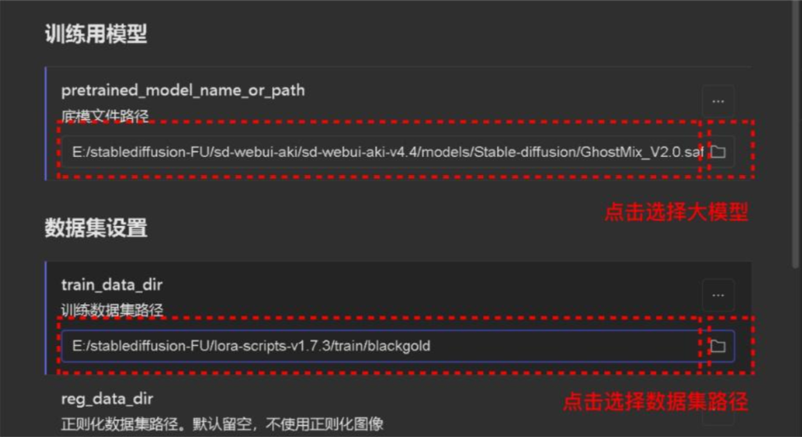 image-20240426101258964