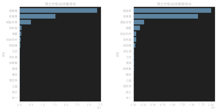 image-20240420160241804