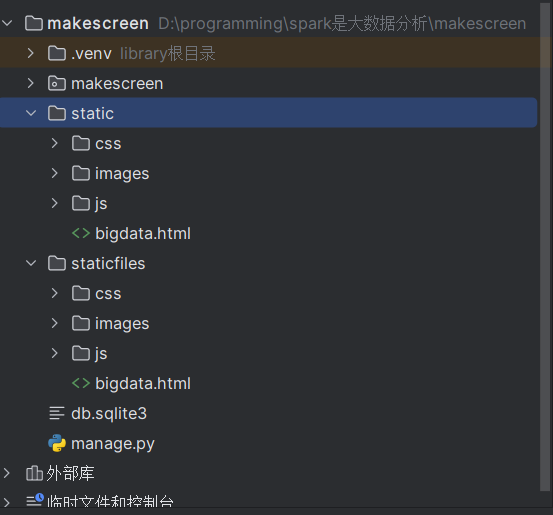 image-20240430155223216