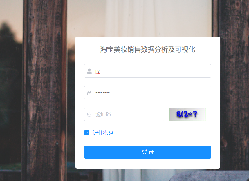 image-20240430160230825