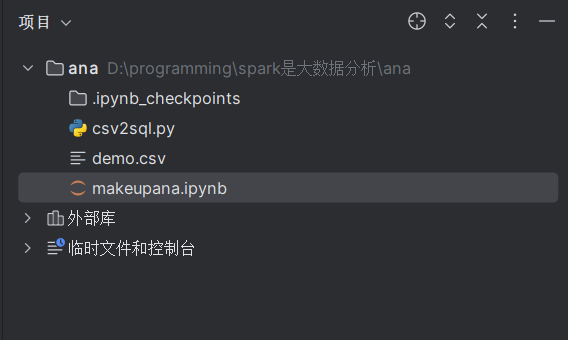 image-20240501092317955