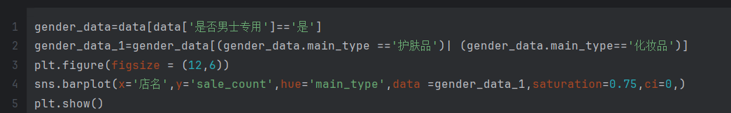 image-20240501094211266