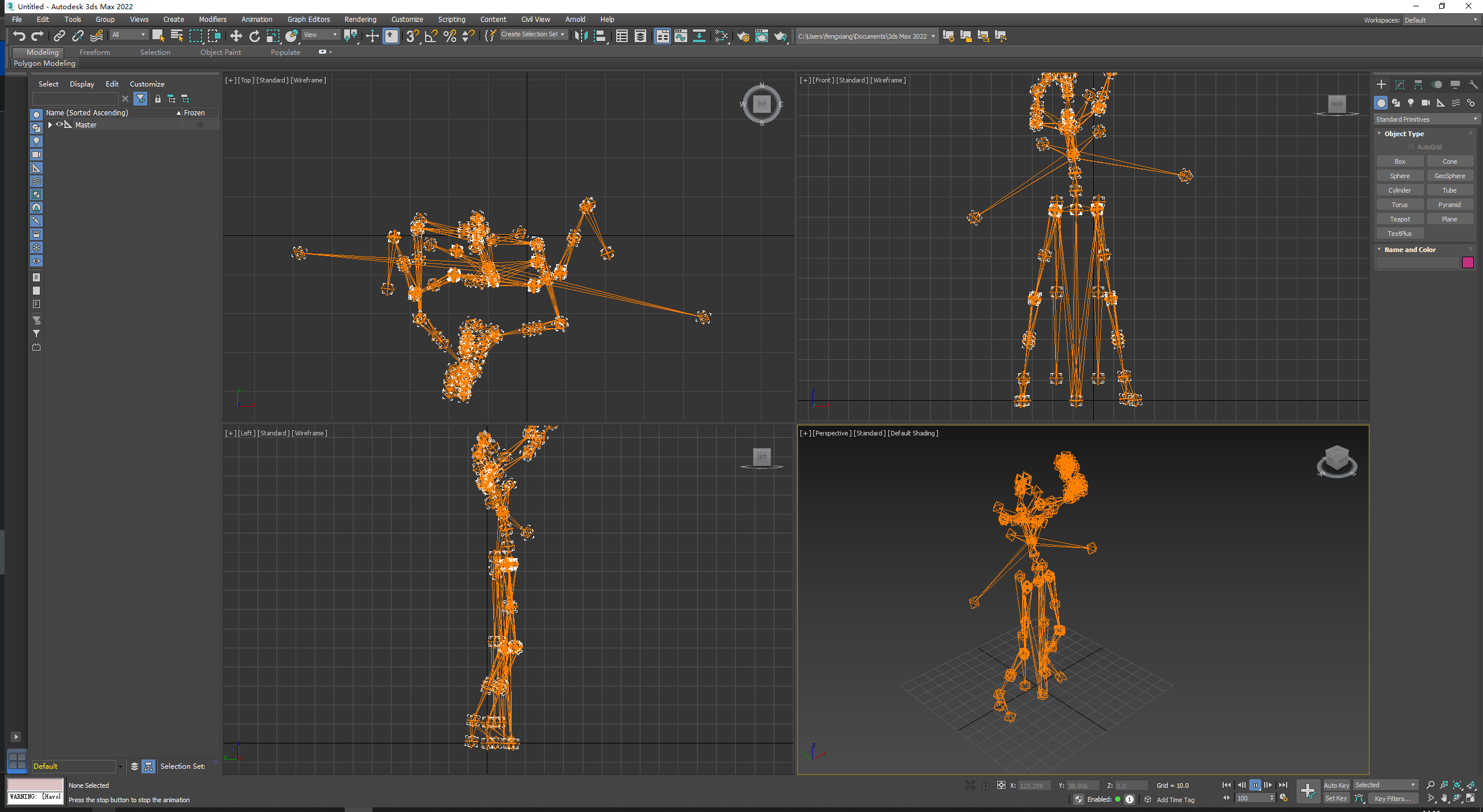 image2022-4-21_14-13-32.png image2022-4-21_14-13-32.png