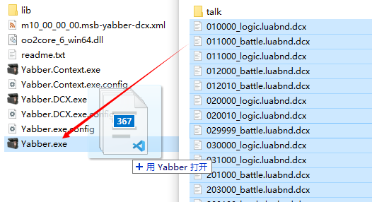 image2022-4-8_14-52-44.png image2022-4-8_14-52-44.png