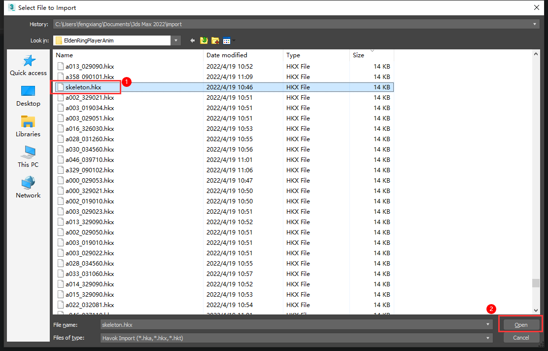 image2022-4-21_14-10-22.png image2022-4-21_14-10-22.png