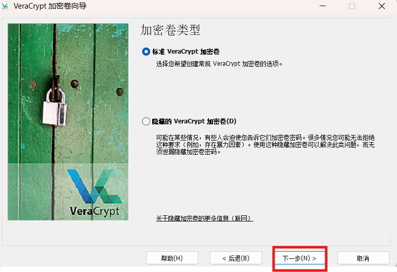 image-20240610101117231