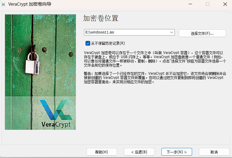 image-20240610101700902