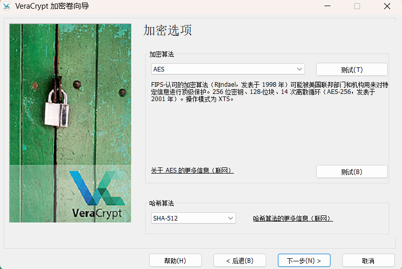 image-20240610101826875