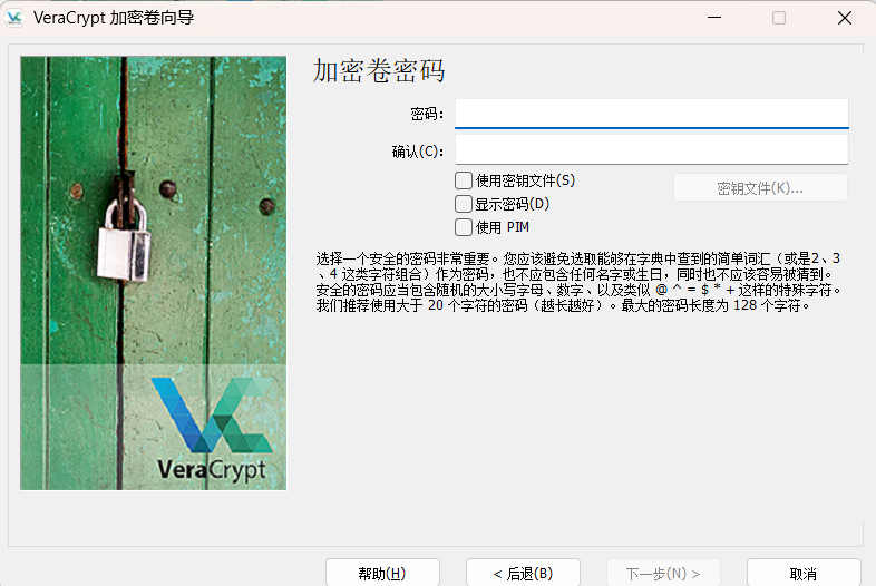 image-20240610102017840