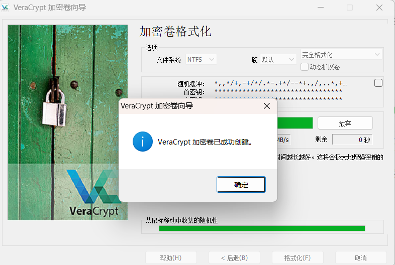 image-20240610102129183